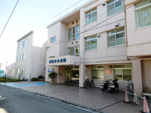 城南中央病院の画像