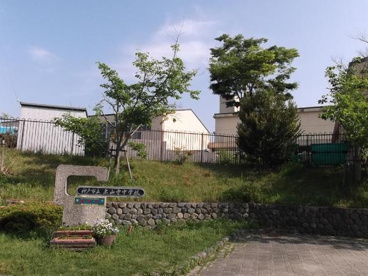 太山寺中学校の画像1