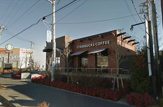 スターバックスひたち野うしく店