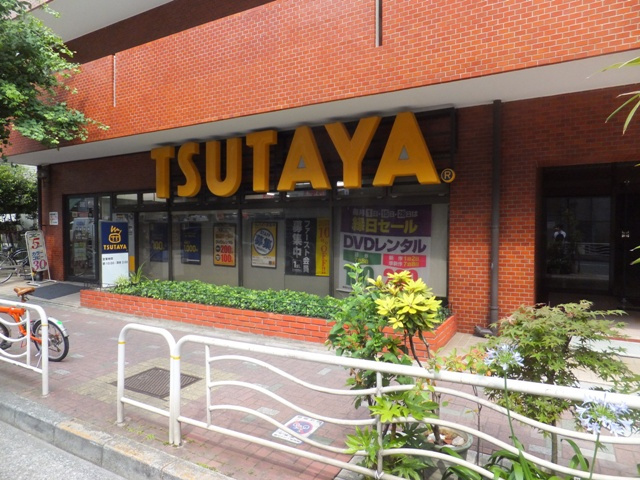 Tutaya 門前仲町店情報ページ 東京港区の売買不動産ならアミタエステート