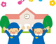 くにとう幼稚園の画像