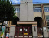 京都市立養徳小学校