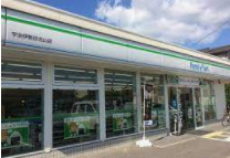 ファミリーマート 宇治伊勢田北山店の画像1