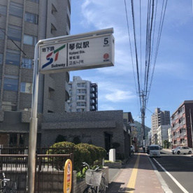 琴似(札幌市営)の画像1