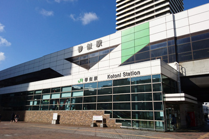 琴似(函館本線)の画像1