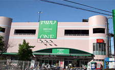 フードワン 鶴巻店の画像1