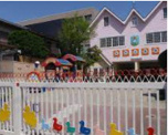 京和幼稚園