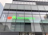 マルエツ春日駅前店