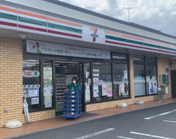セブンイレブン 相模原上溝3丁目店の画像1