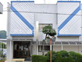 菅野医院 分院