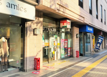 文京音羽郵便局