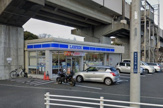 ローソン 浦安見明川店