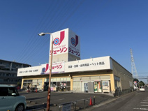 ジェーソン 小山店