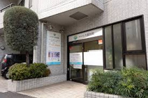 内科小久保医院
