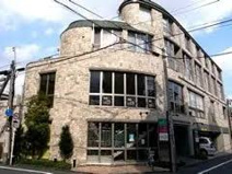 中川クリニック