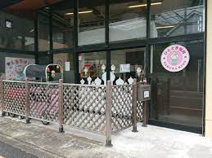 ひととき保育宮前SAKURAKIDS