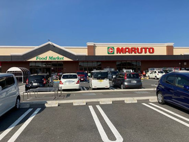 マルト SC草野店の画像1