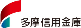 多摩信用金庫調布支店の画像1