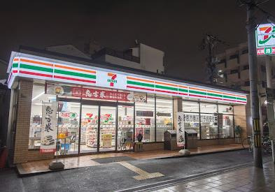 セブンイレブン 阪急下新庄駅前店の画像1