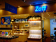 Zoff フレンテ笹塚店の画像