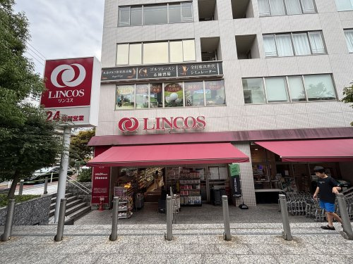 リンコス 高輪店