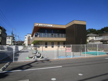 浦和ひなた保育園の画像1