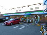 ファミリーマート 西淀川御幣島店
