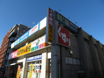 スギドラッグ 御幣島店