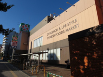 ライフ 御幣島店