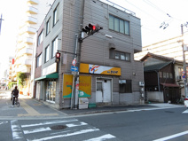 本家かまどや 御幣島店