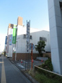西淀川警察署
