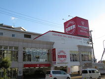 セカンドストリート歌島橋店