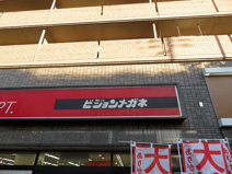 ビジョンメガネ歌島橋店