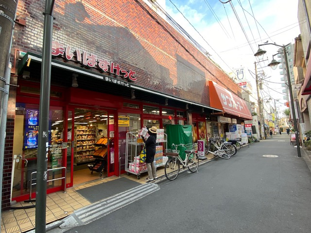 まいばすけっと