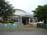 西崎太陽児童センター