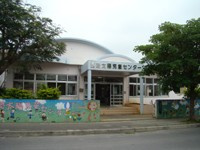 西崎太陽児童センター