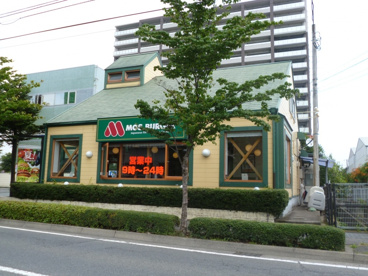 モスバーガー天川原店の画像1
