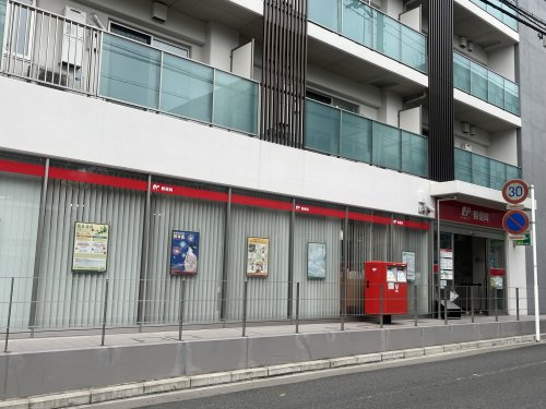 横浜妙蓮寺郵便局