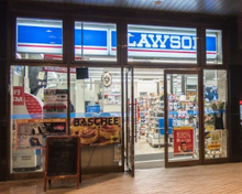 ローソン 港赤坂九丁目店