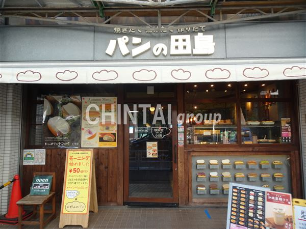 パンの田島 笹塚店情報ページ 笹塚の賃貸マンション 笹塚の賃貸