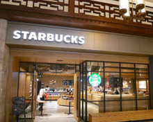 喫茶店・カフェ スターバックス コーヒー 東京ミッドタウン店