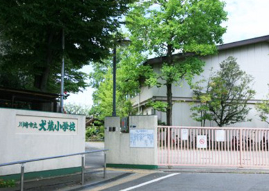 川崎市立犬蔵小学校の画像1