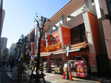 ドン・キホーテ　エッセンス川口駅前店の画像1
