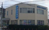 山梨中央銀行羽村支店