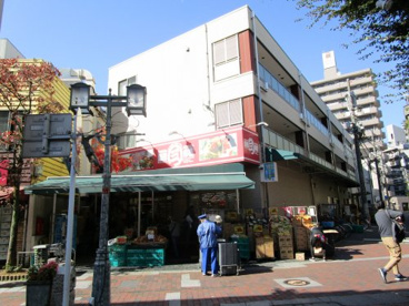新鮮市場　幸町店の画像1