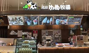 成田ゆめ牧場 アリオ亀有店の画像1