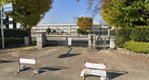 あきる野市立東秋留小学校