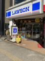 ローソン 小田原駅前店