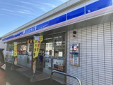 ローソン 小田原竹の花店