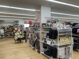ザ・ダイソー ドン・キホーテ小田原店